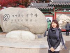 Валентина Владимировна Цыбикова