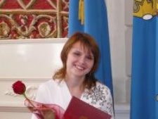 Евгения Евгеньевна Киселева