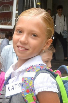 Екатерина Александровна Гаврилова