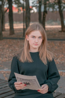 Екатерина Евгеньевна Логачева