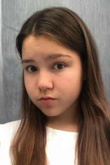 Анастасия Сергеевна Никифорова