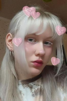 Диана Андреевна Косарева