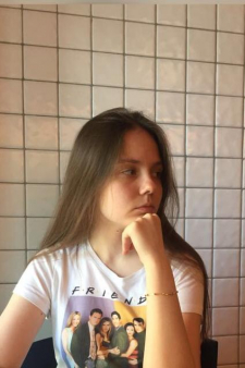 Олеся Александровна Ковтуненко