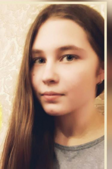 Дарья Евгеньевна Осина