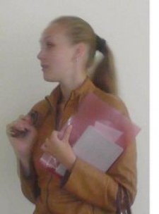 Кристина Ярославовна Джус