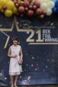 Дарья Игоревна Юрецкая