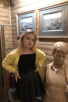 Вероника Александровна Табакаева