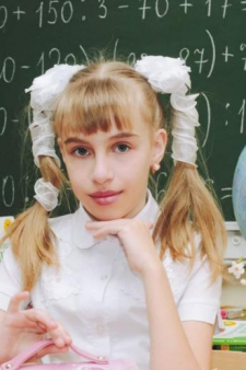 Мария Александровна Павлюк