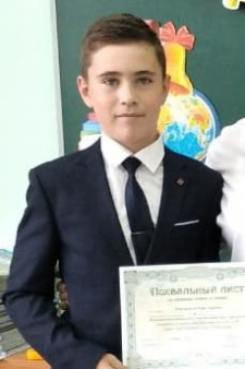 Марк Саидович Мирошников