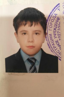 Артём Русланович Проняев