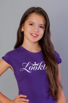 Кира Максимовна Антонова