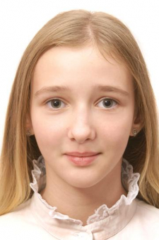 Кристина Кирилловна Гирфанова