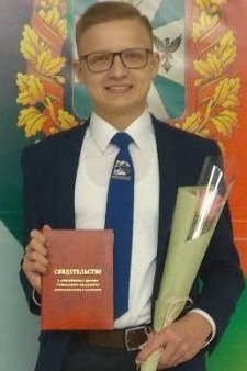 Андрей Евгеньевич Татаринов