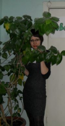 Елена Александровна Фомина