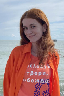 Алёна Александровна Онищук