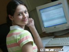 Аткина Михайловна Анна