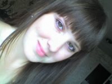 Оксана Олеговна Верещагина