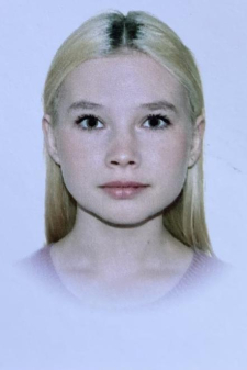 Ильзира Ильясовна Юсупова