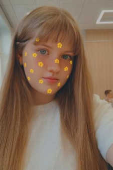 Анна Дмитриевна Ежова