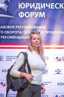 Елена Николаевна Жданова