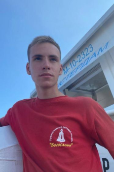 Никита Витальевич Пасечник