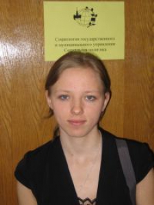 Марина Владимировна Фофанова