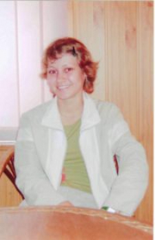 Марина Валерьевна Клочкова