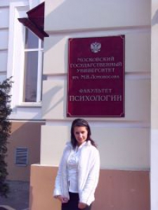 Виктория Викторовна Макарычева