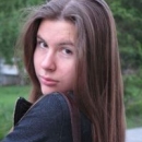 Степанова Наталья Викторовна