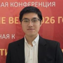 La Minh Duong