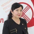 Исмагулова Айгуль Турехановна