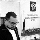 Овнанян Эдик Амаякович