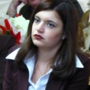 Адоньева Инесса Геннадьевна