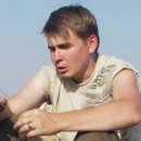 Абушкевич Виктор Сергеевич