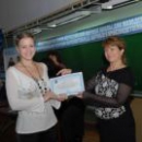 Рудик Галина Петровна