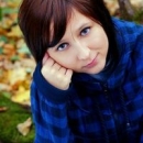 Арманьшина Алина Маратовна