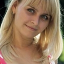 Ткач Валерия Петровна