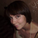 Урбан Анна Алексеевна