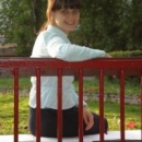 Кравченко Наталья Геннадьевна