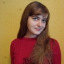 Князькова Татьяна Владимировна