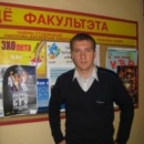 Приборович Артем Александрович