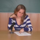 Якубцева Светлана Леонидовна