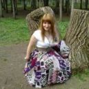 Беликова Эллина Сергеевна