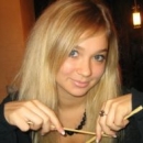 Божко Дарья Ивановна