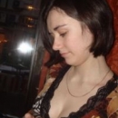 Иванова Анна Сергеевна