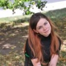 Нагибина Мария Павловна