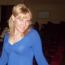 Никитина Екатерина Владимировна