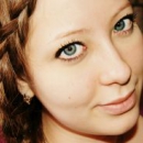 Обрывкина Вероника Борисовна