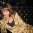 Бакланова Надежда Александровна