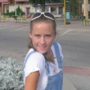 Васильева Екатерина Алексеевна